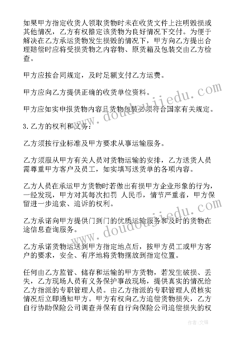 教师治懒促优自查报告 教师个人自查报告(精选8篇)