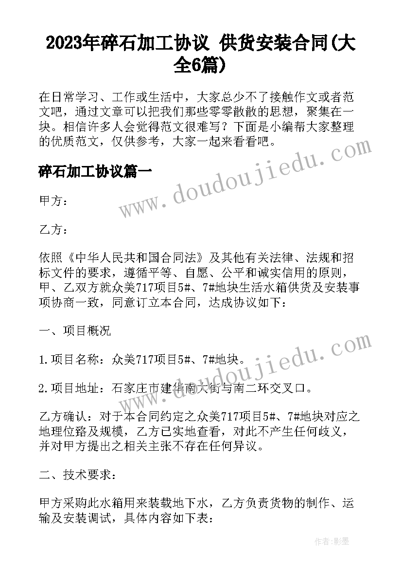 2023年论文自述可以照着论文念吗(实用9篇)