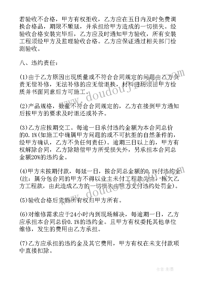 2023年论文自述可以照着论文念吗(实用9篇)