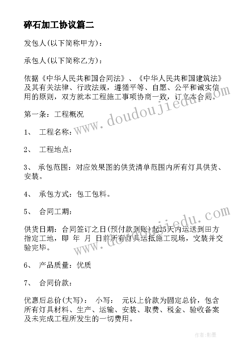 2023年论文自述可以照着论文念吗(实用9篇)