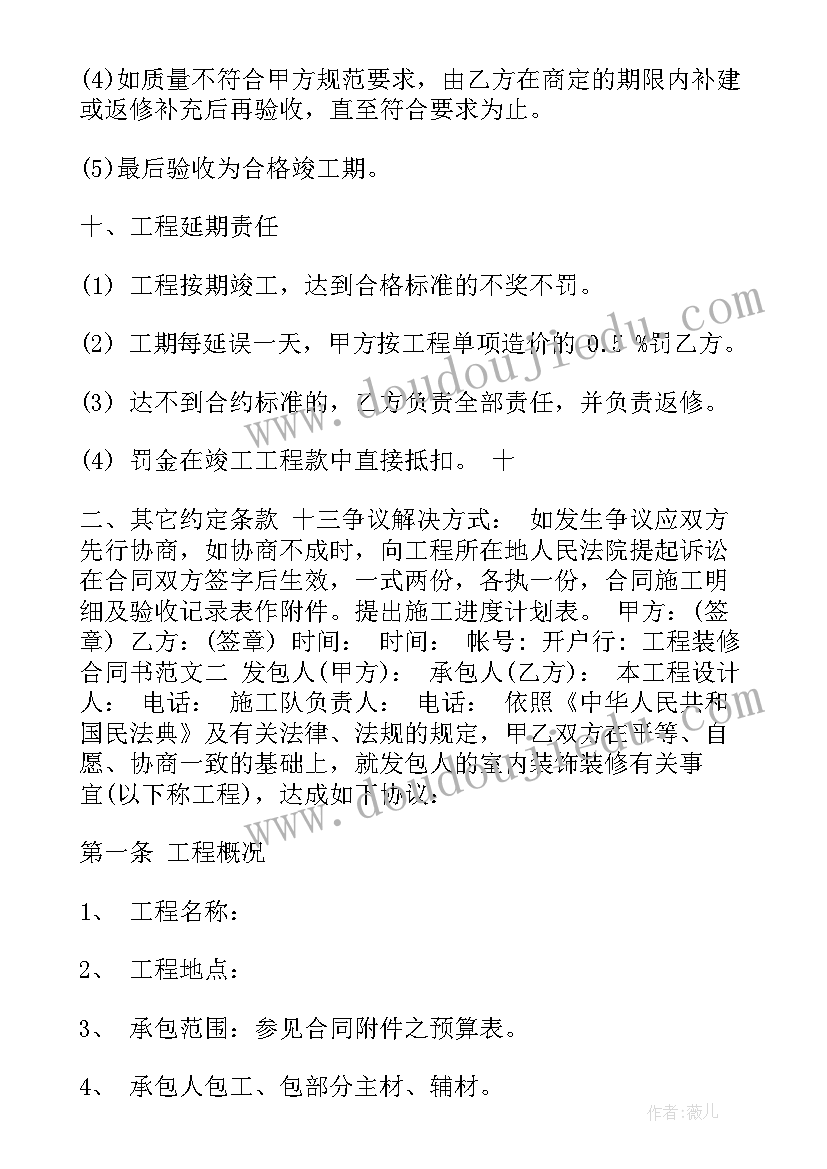 公务员一季度考核材料 公务员考核个人工作总结(优秀9篇)