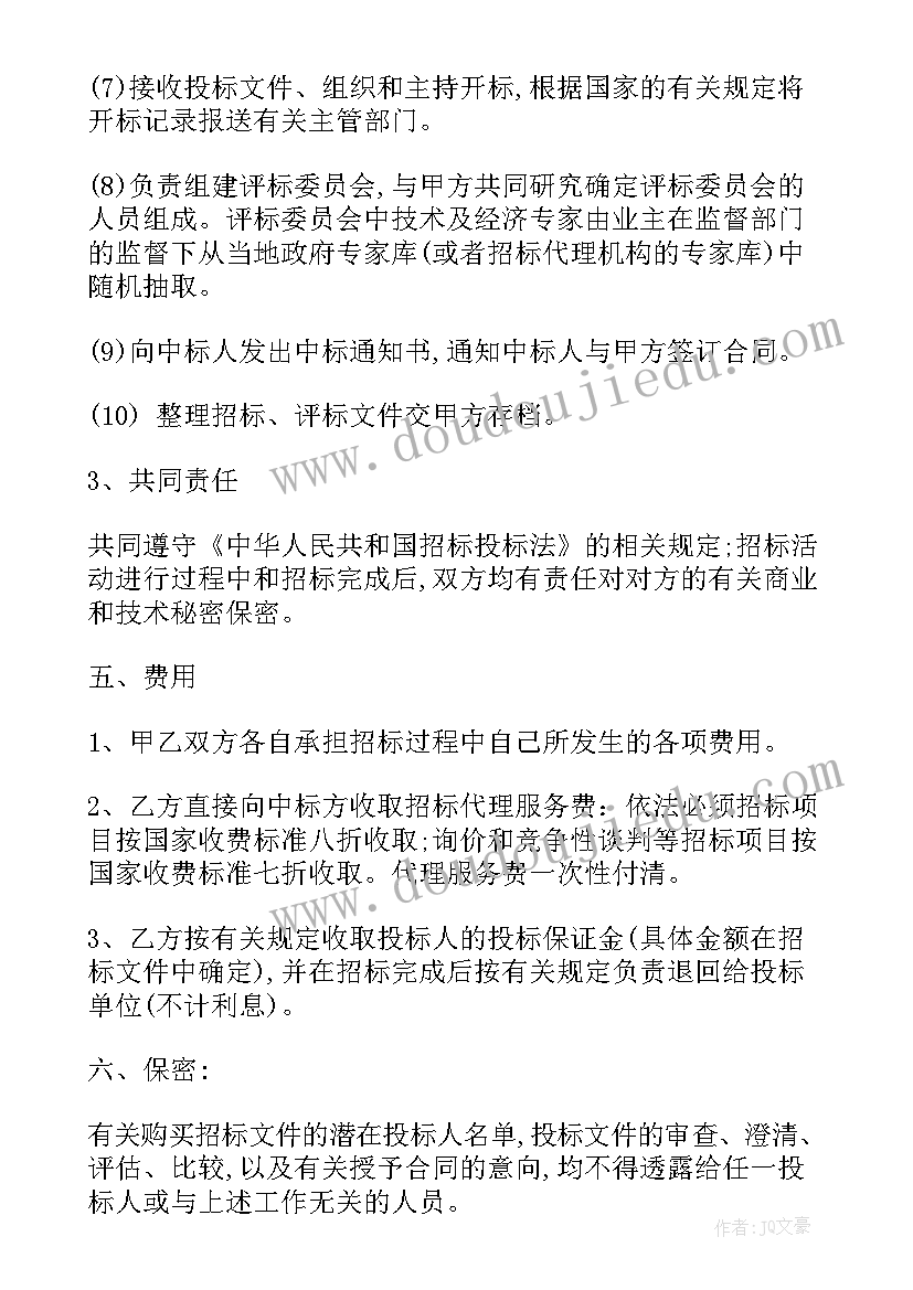 最新幼儿园区角活动 幼儿园区域活动总结(优秀7篇)