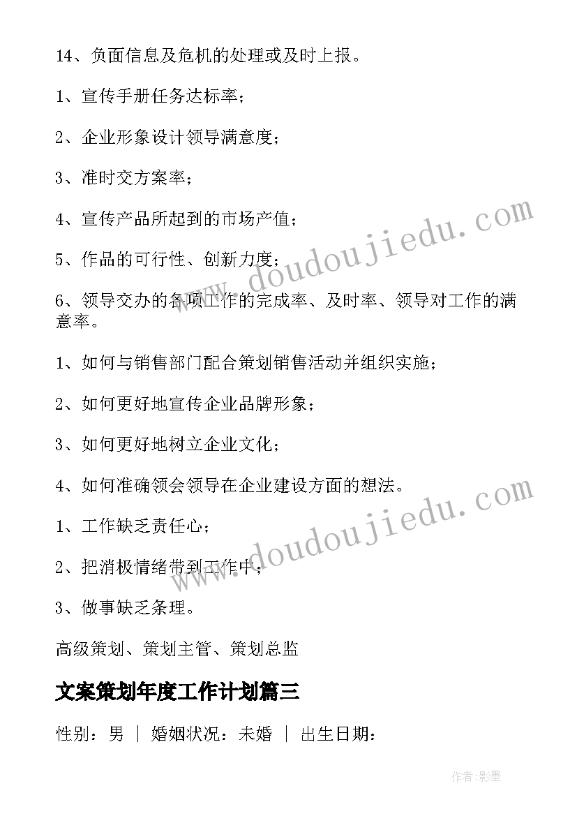 大学生自检自查报告 现场隐患自检自查总结(精选5篇)