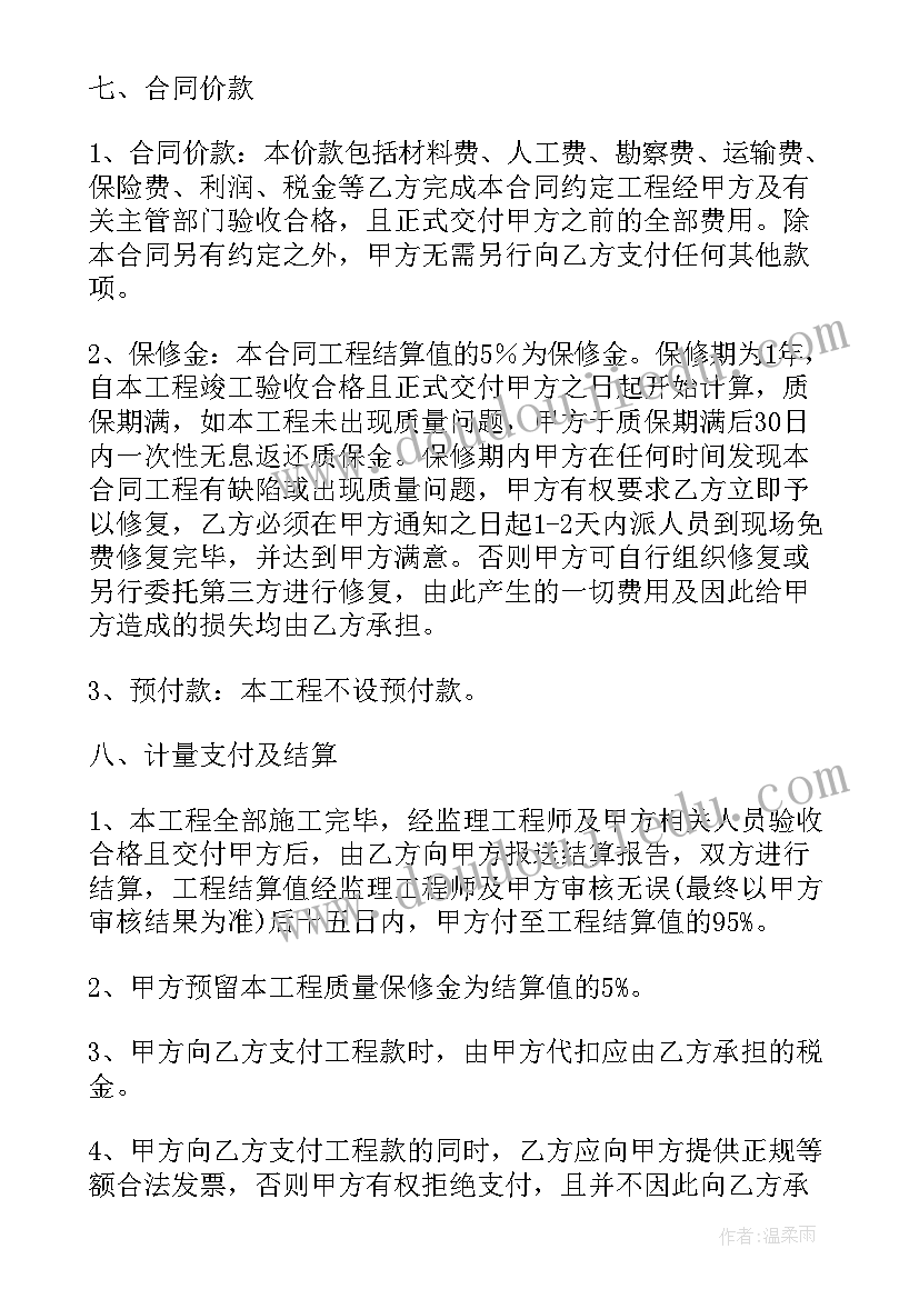 公安季度考核个人总结(大全5篇)