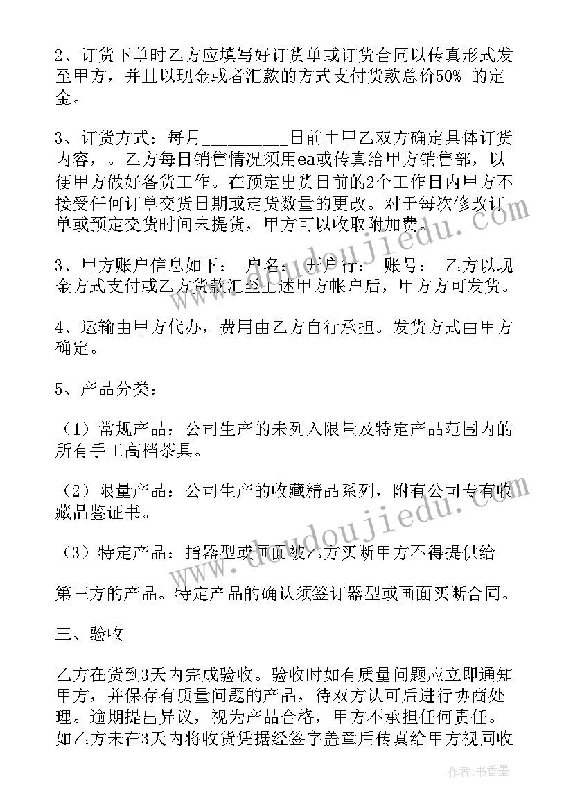 最新租赁合同委托授权书 租赁授权委托书(优质5篇)