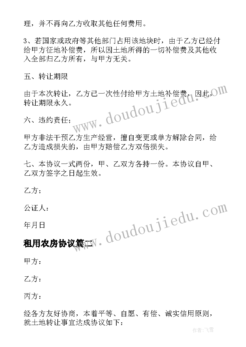 第一季度社区工作总结 社区第一季度工作总结(汇总5篇)