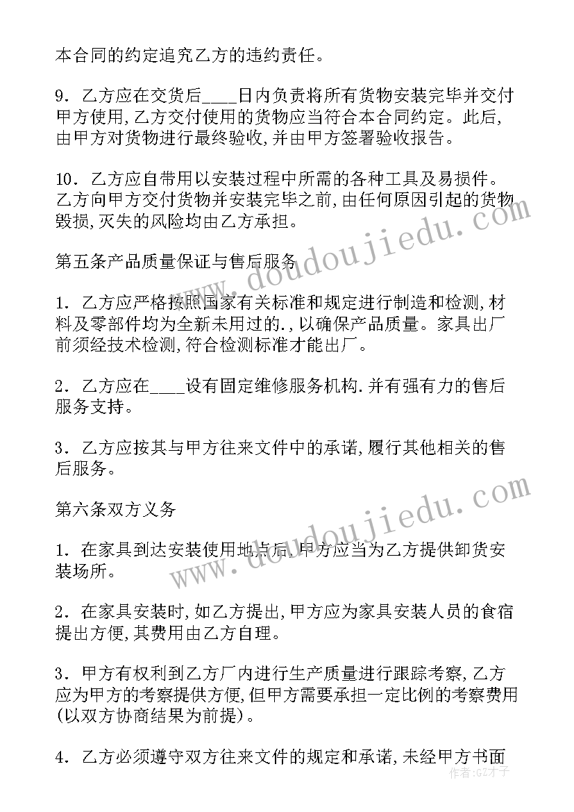 2023年中国古典舞论文(优秀5篇)