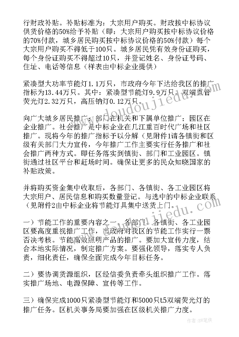 2023年社区工作年终总结个人医保 社区工作者个人年终总结(实用5篇)