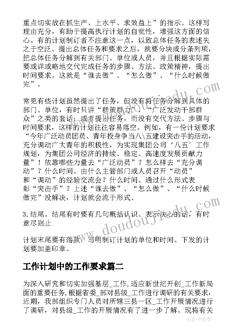 2023年义诊文案干净 社区义诊活动总结(通用5篇)