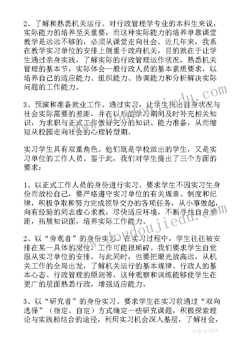 2023年看火箭发射现场 火箭发射心得体会部队(模板5篇)