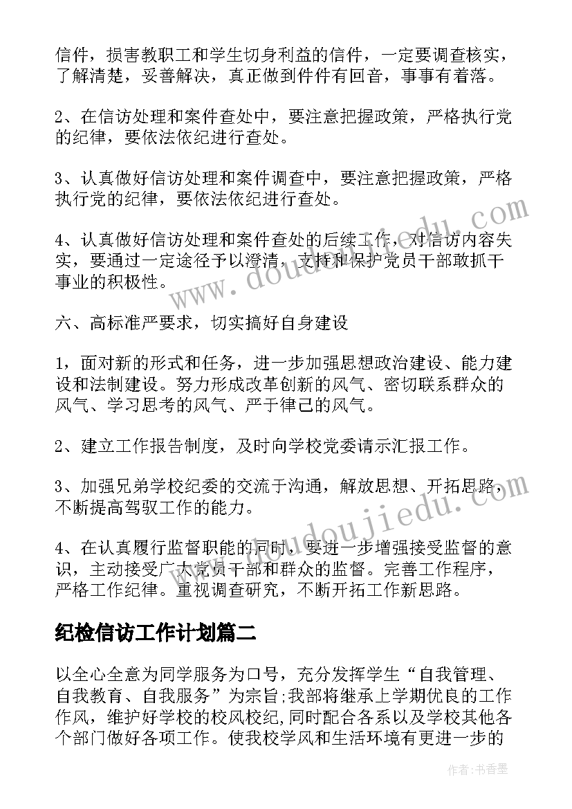 清算报告公告情况(优秀7篇)