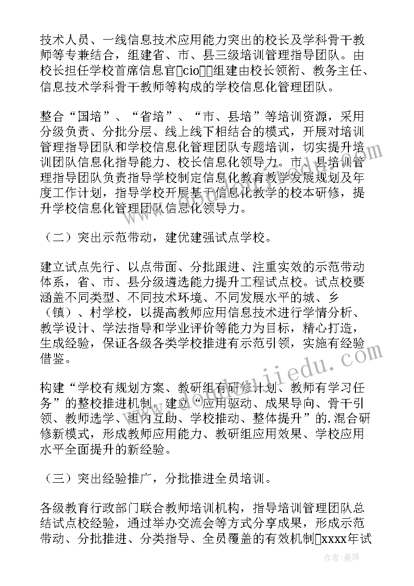 最新企业职工年度个人总结 企业职工个人年度述职报告(通用6篇)