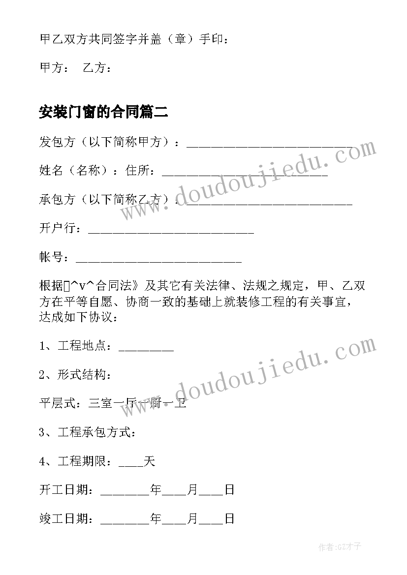 中国平安银行大堂经理 银行大堂经理培训心得体会(模板5篇)