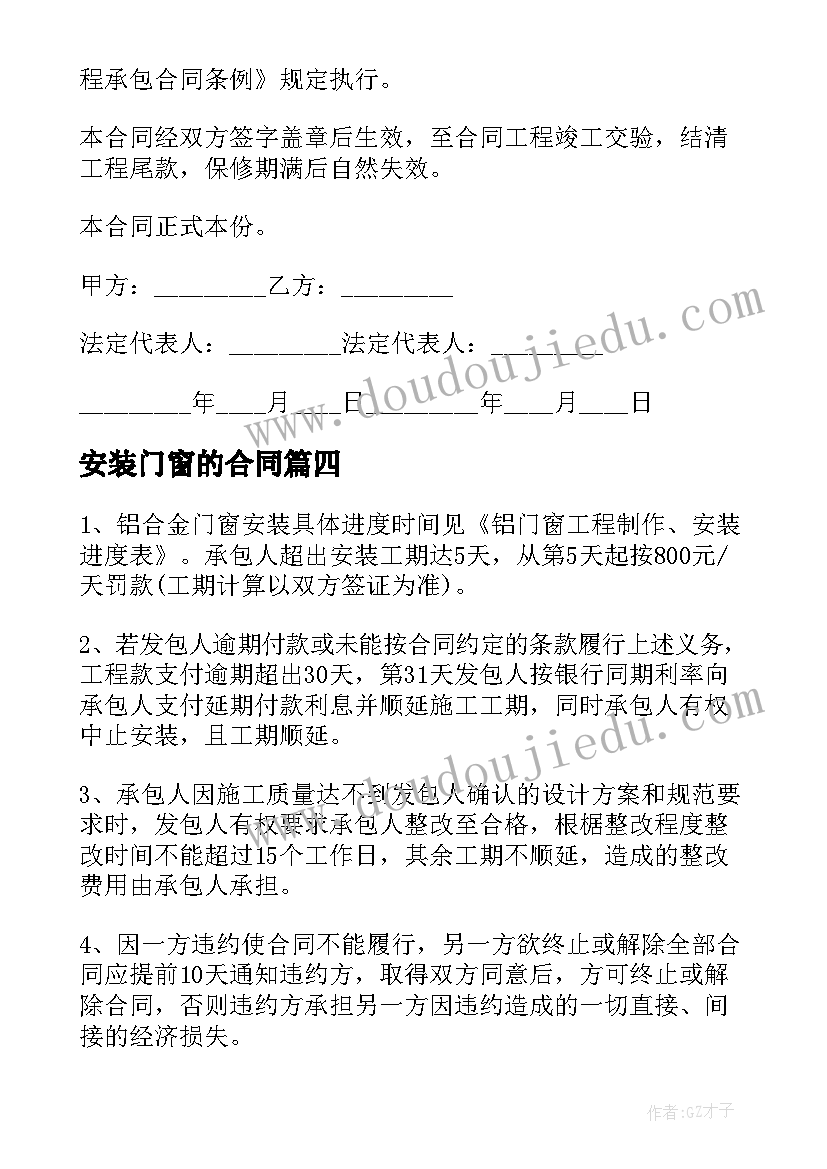 中国平安银行大堂经理 银行大堂经理培训心得体会(模板5篇)