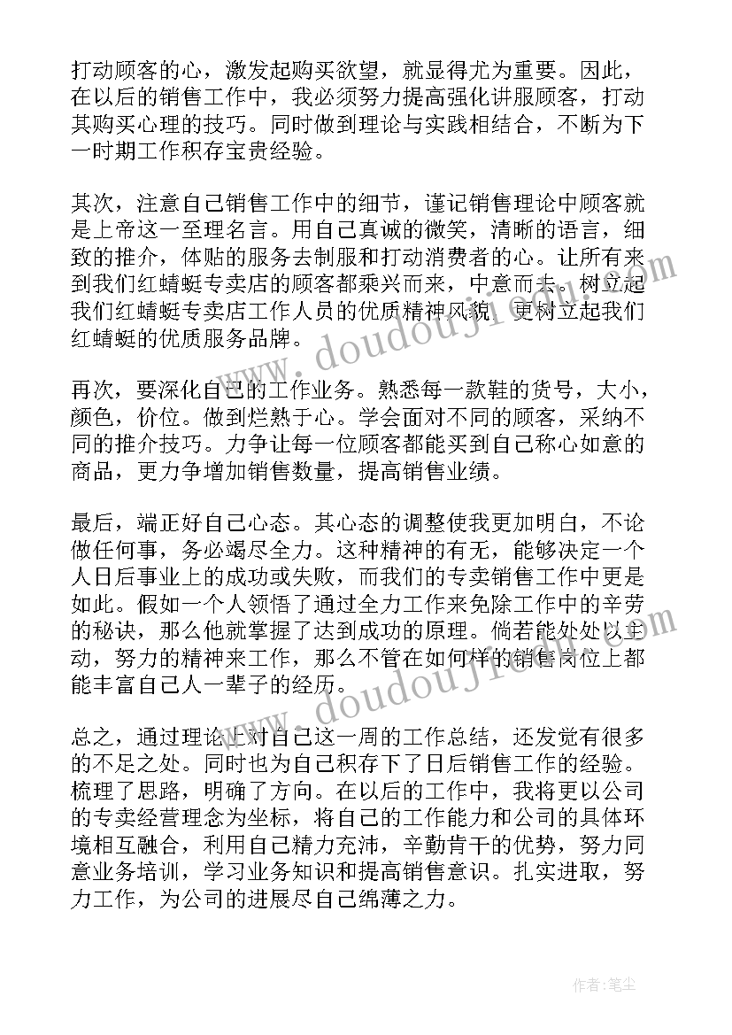 最新违约方解除租赁合同 解除租赁合同与违约责任(精选10篇)