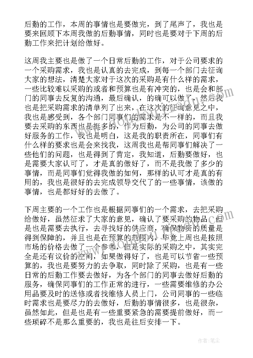 最新违约方解除租赁合同 解除租赁合同与违约责任(精选10篇)