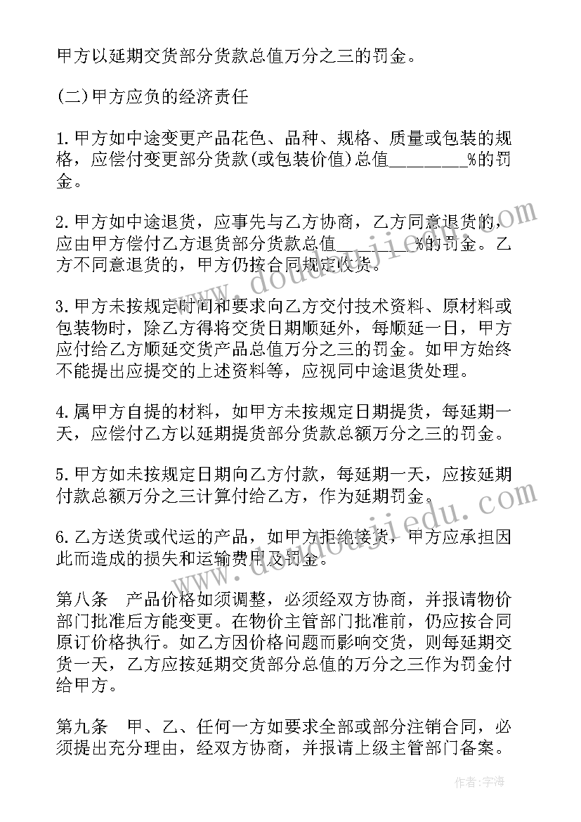 2023年班主任考试成绩分析总结 语文教师期末考试成绩分析总结与反思(汇总5篇)