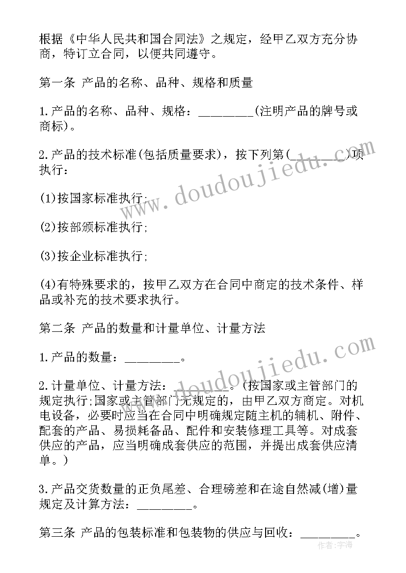 2023年班主任考试成绩分析总结 语文教师期末考试成绩分析总结与反思(汇总5篇)