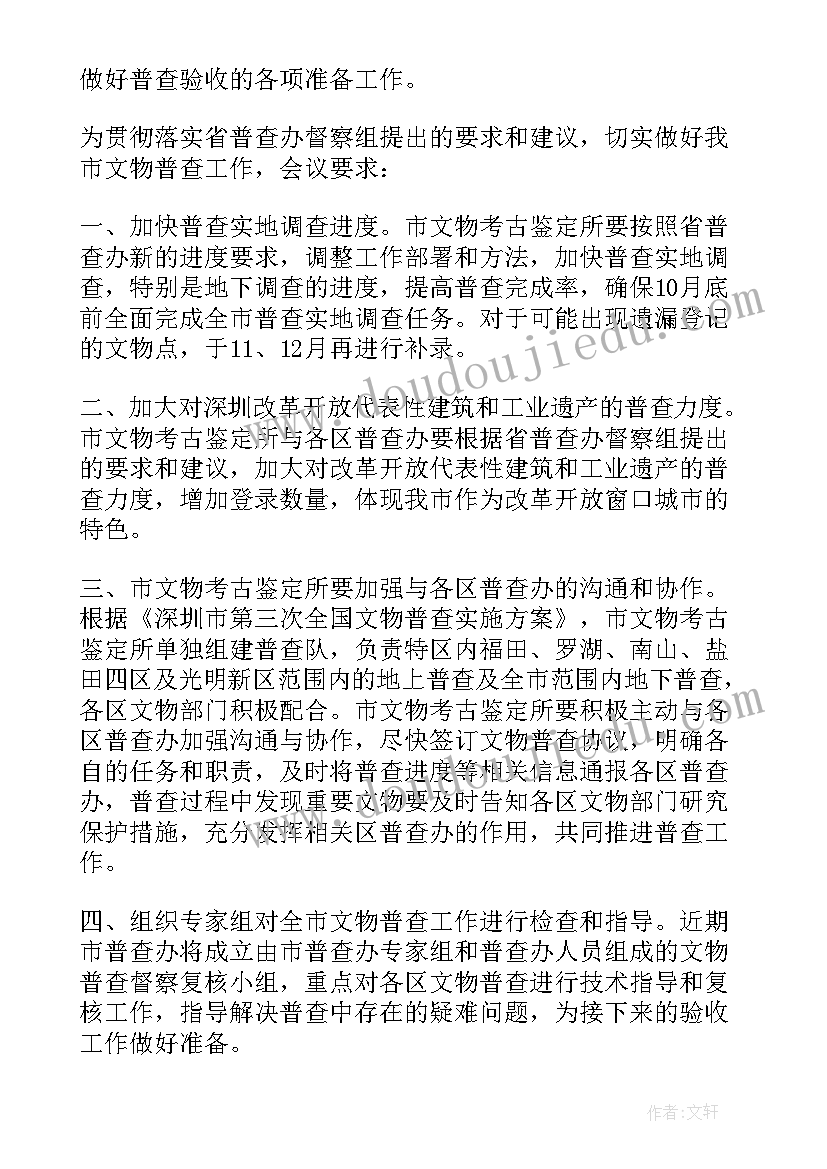 大班幼儿毕业感言 幼儿园大班毕业感言(优质5篇)