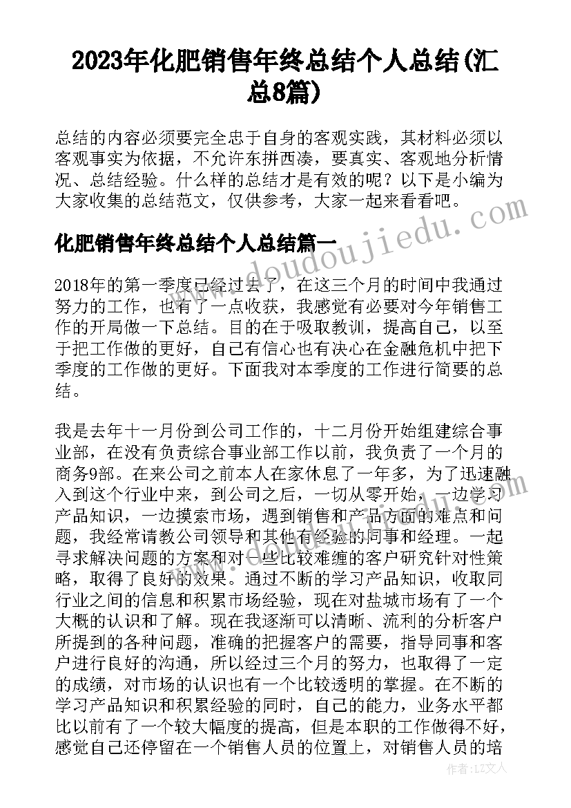 最新施工安全考试试题及答案免费 安全专项施工方案(优质5篇)