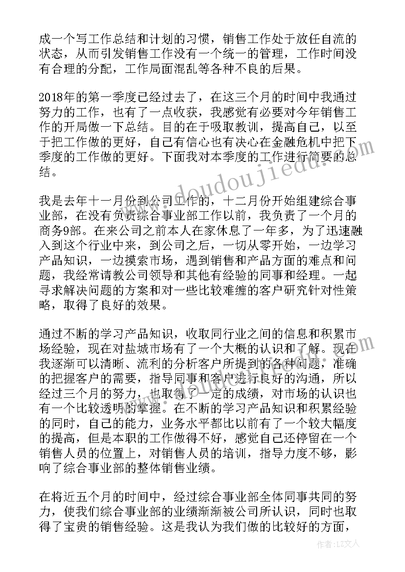 最新施工安全考试试题及答案免费 安全专项施工方案(优质5篇)