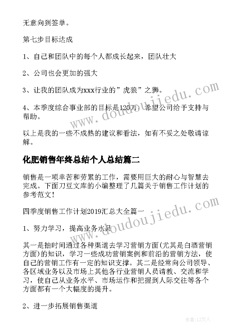 最新施工安全考试试题及答案免费 安全专项施工方案(优质5篇)