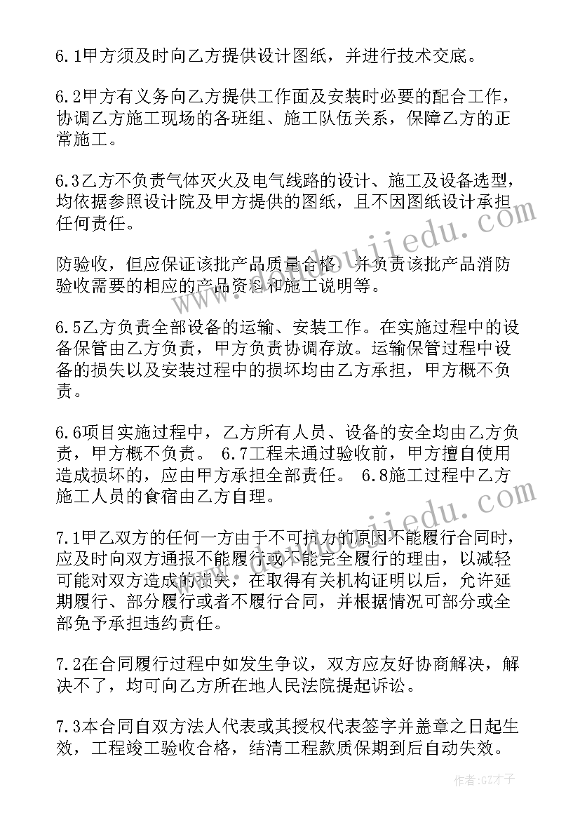 九年级语文教研组工作总结 九年级下学期语文教学工作总结(模板5篇)