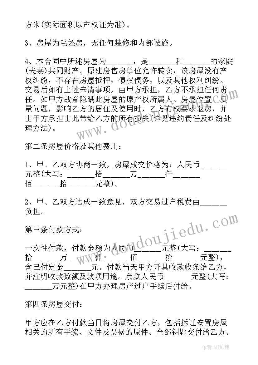 事业单位护士年度总结 事业单位个人总结护士(精选8篇)