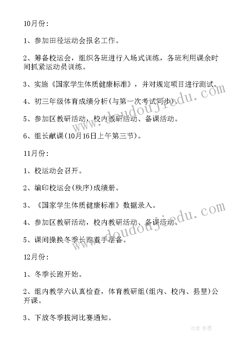 向上级申请维修资金的报告(优秀5篇)