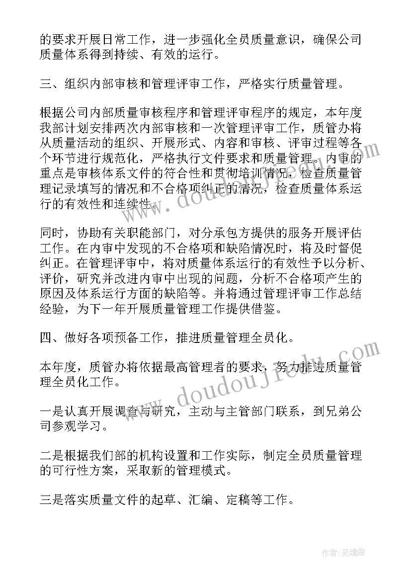 最新专项资金使用情况报告的函件 专项财政资金使用情况的报告(通用8篇)