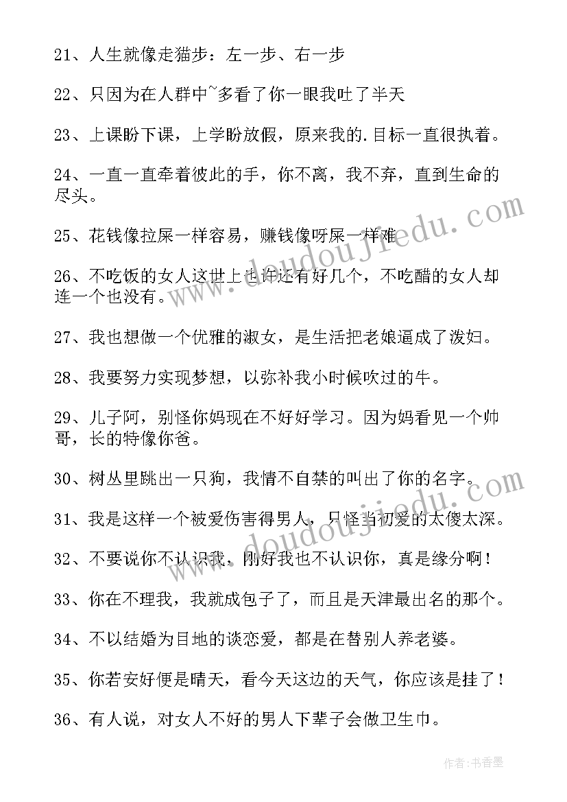 2023年彩虹伞小班教案户外活动 彩虹的心得体会(优质5篇)