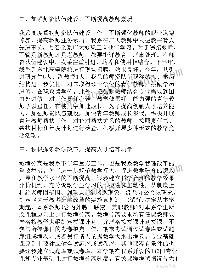 2023年快递报告样本选择意思啊 快递辞职报告(大全10篇)