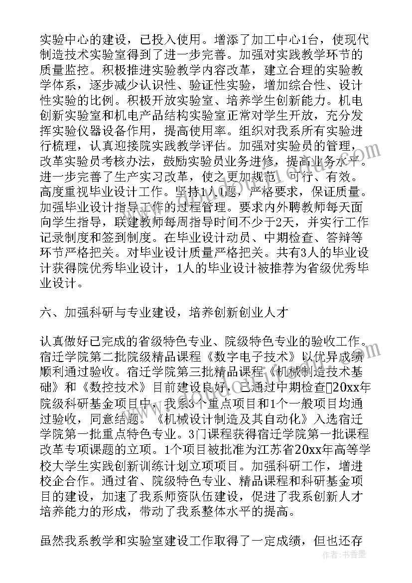 2023年快递报告样本选择意思啊 快递辞职报告(大全10篇)