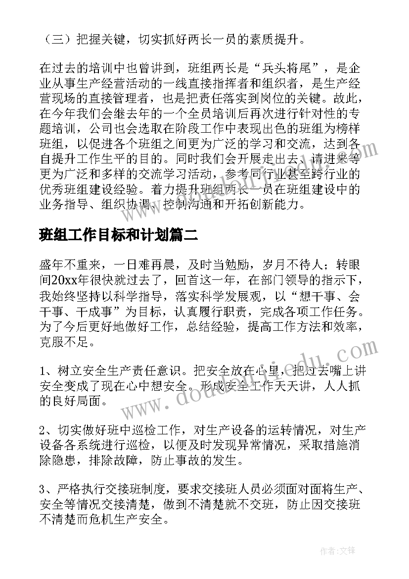 2023年家乡环境污染调查报告总结 家乡环境污染调查报告(大全5篇)