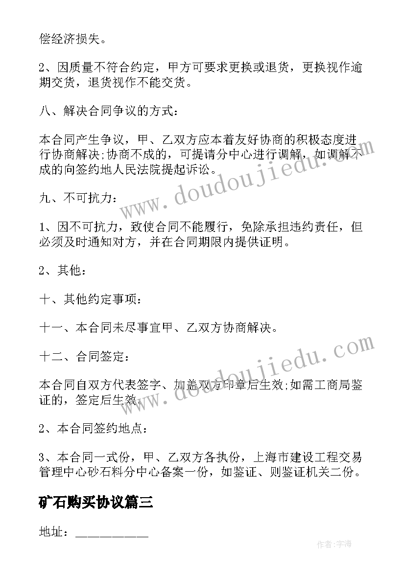 2023年居民健康档案年度总结(模板5篇)