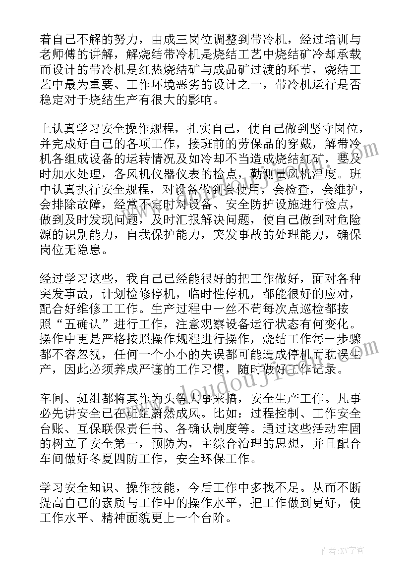 最新六一儿童节公司亲子游活动方案 六一儿童节亲子活动方案(实用5篇)