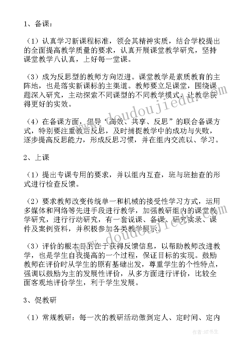 最新教师入职自我介绍面向教师 辅导班教师自我介绍应聘教师面试自我介绍(精选5篇)