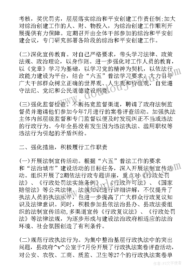 2023年工业区宿舍算不算住宅楼 公安局宿舍租赁合同(模板5篇)