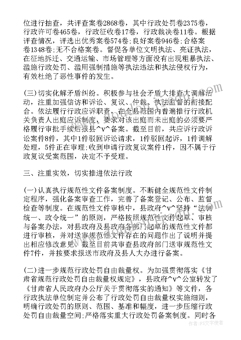 2023年工业区宿舍算不算住宅楼 公安局宿舍租赁合同(模板5篇)