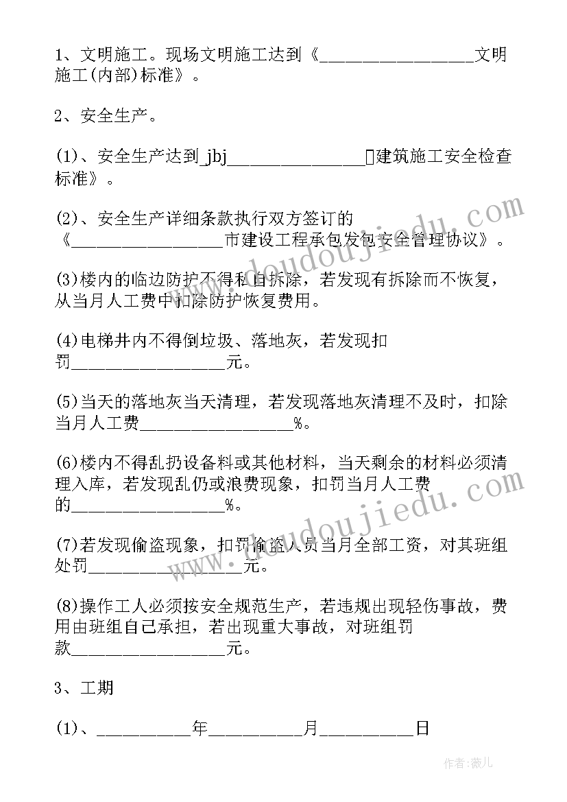 端午节国旗下的讲话演讲稿小学(大全6篇)