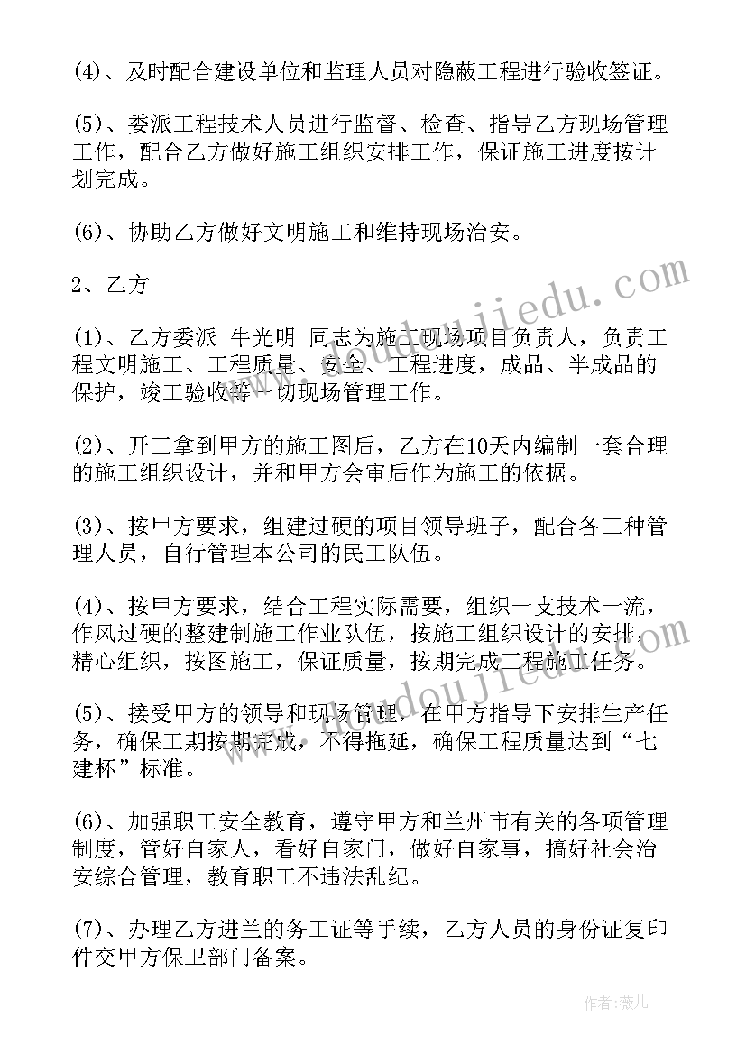 端午节国旗下的讲话演讲稿小学(大全6篇)