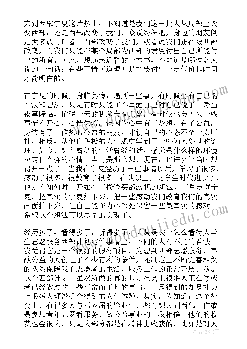 政府项目承包合同(优秀5篇)