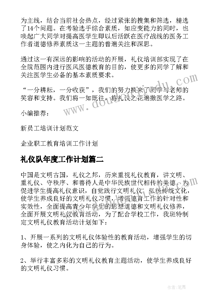 自学自讲意思 自学自讲小组心得体会(优秀8篇)