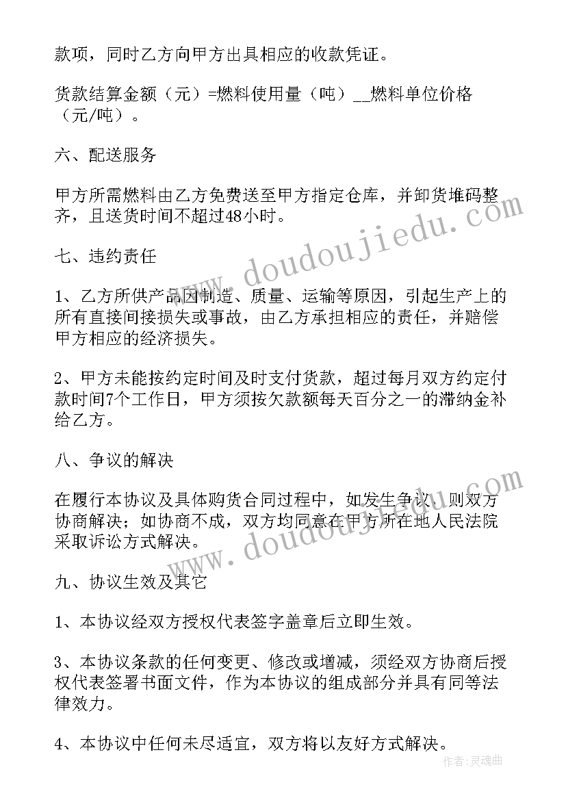 2023年综合素质表自我陈述 初中生综合素质自我评价综合素质评价(模板9篇)