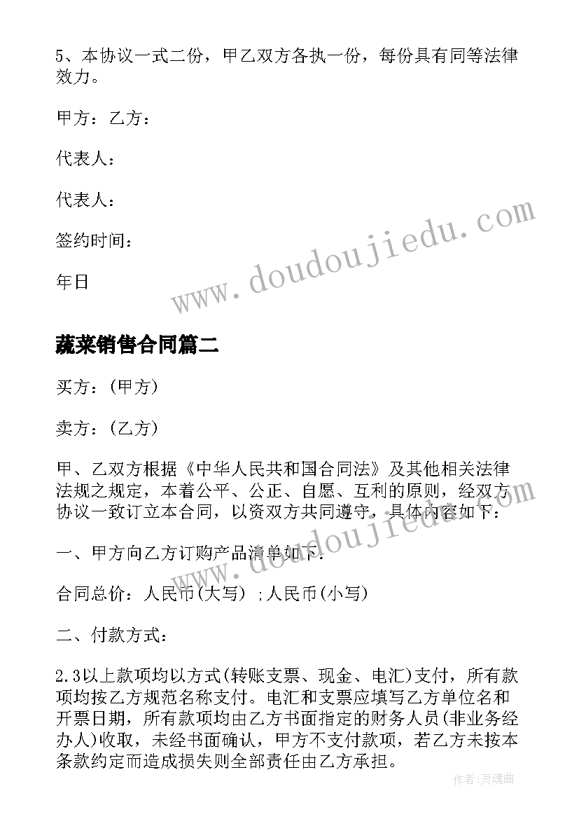 2023年综合素质表自我陈述 初中生综合素质自我评价综合素质评价(模板9篇)