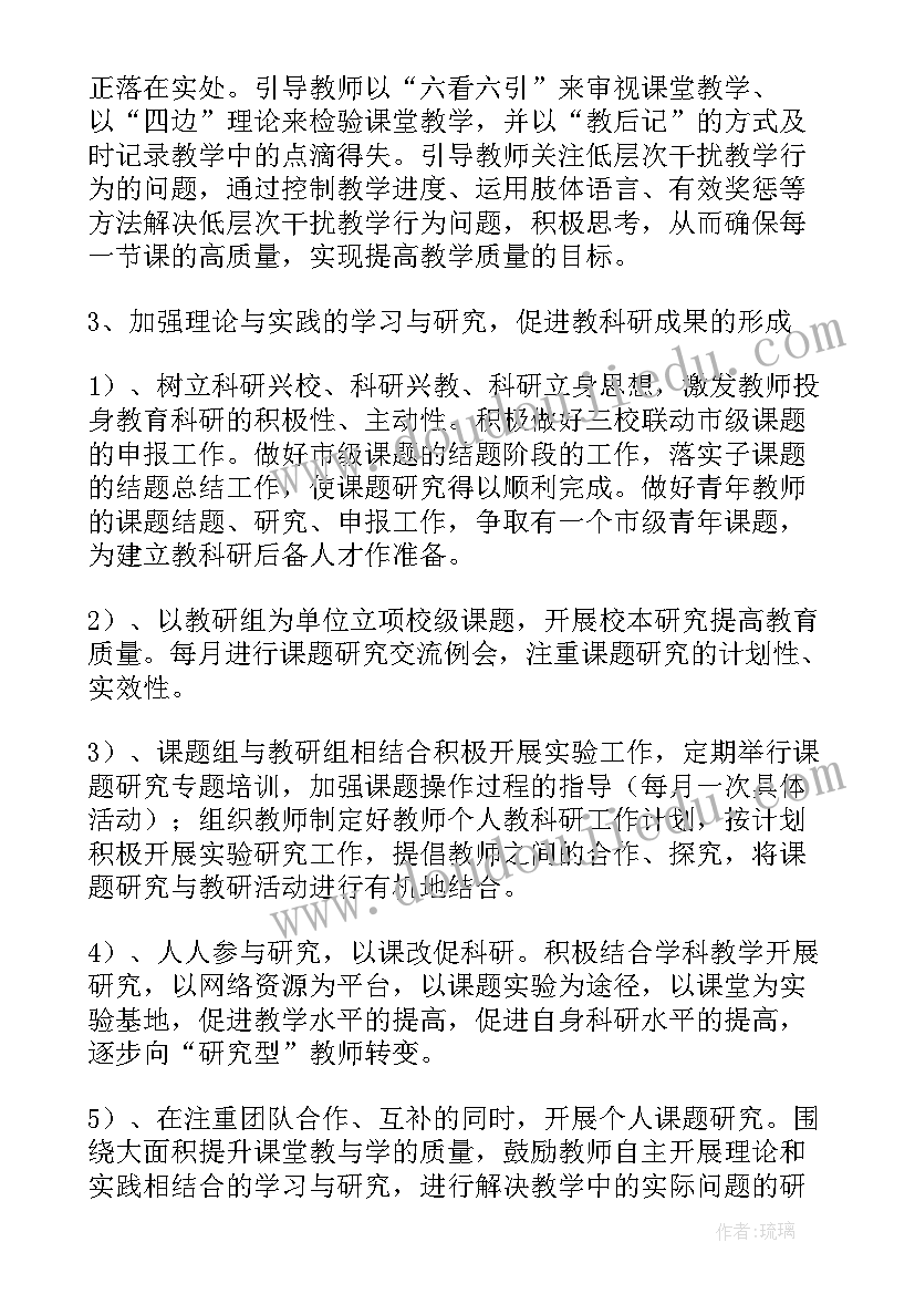 2023年三只小猪盖房子的故事串词(大全5篇)