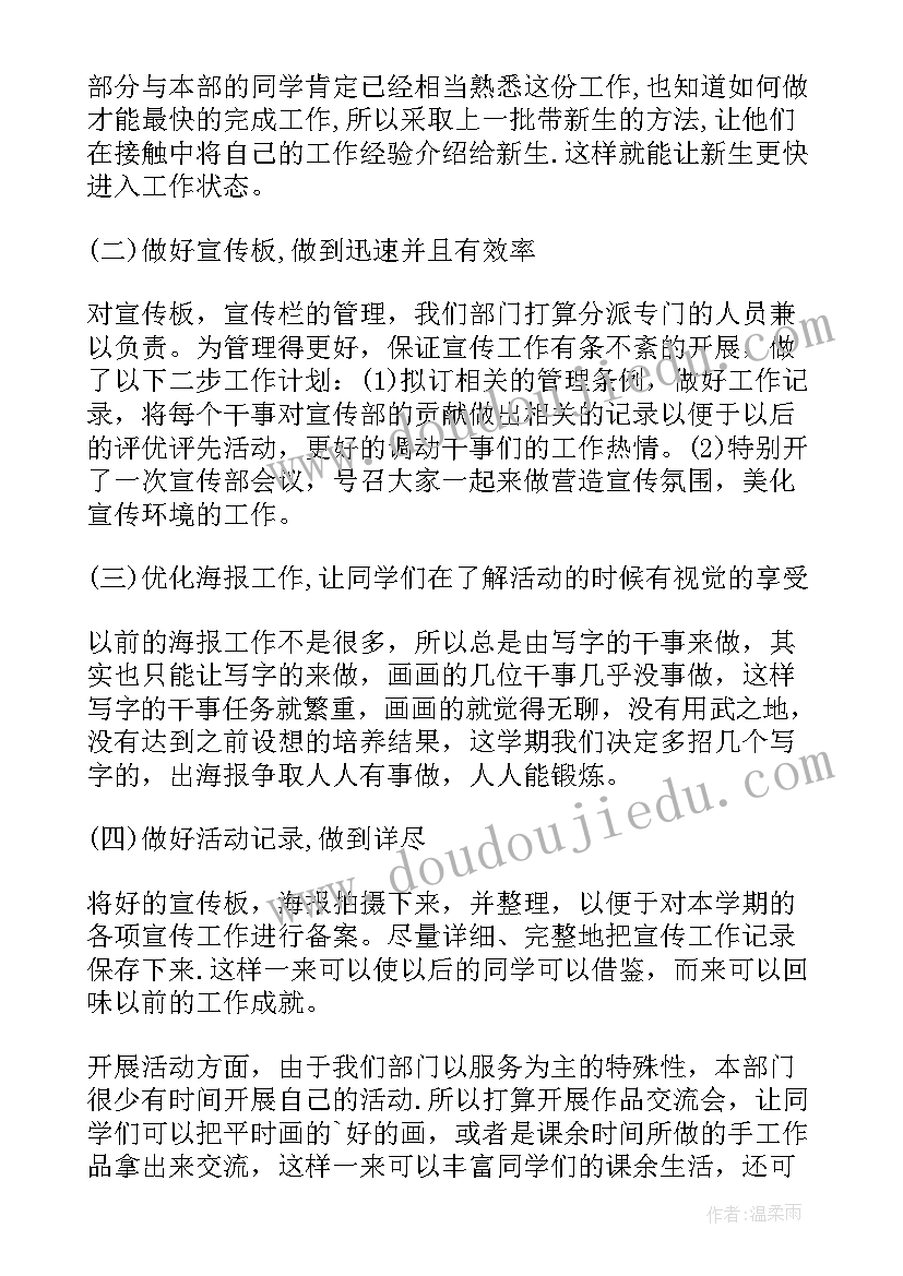 最新个人对个人投资合同无固定期限 个人投资合同(实用5篇)