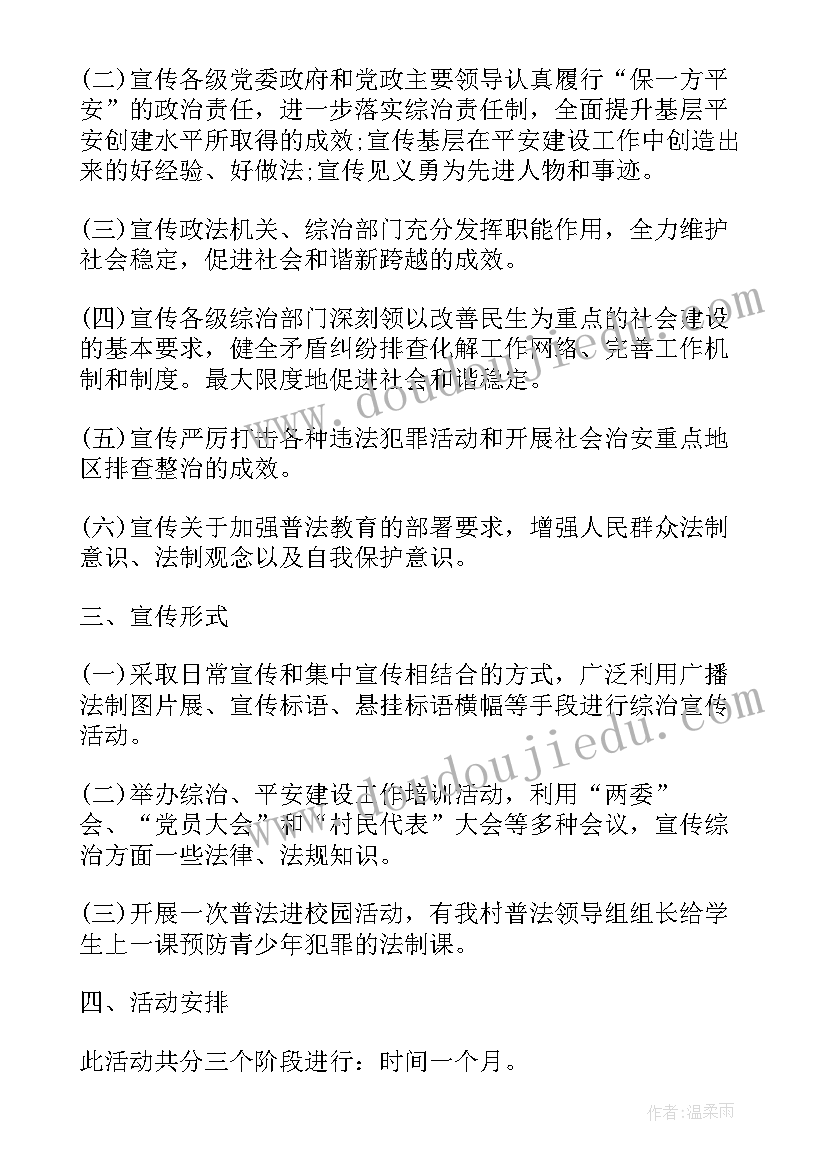 最新个人对个人投资合同无固定期限 个人投资合同(实用5篇)