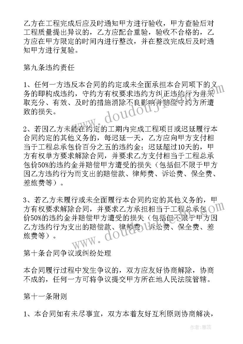 读书月活动总结报告幼儿园 读书活动总结报告(实用8篇)