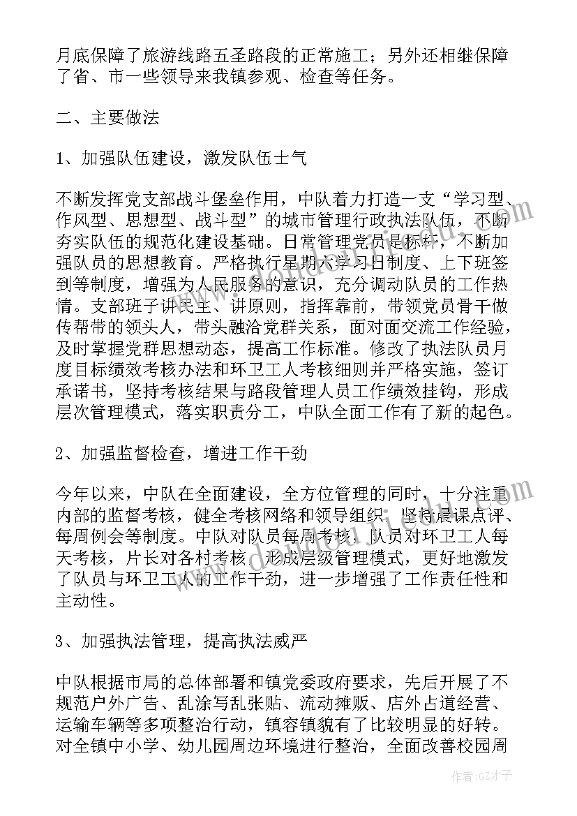 最新新郎爸爸婚礼讲话(实用6篇)